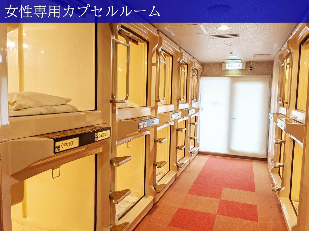 Hotel Ave Tennoji Ōsaka