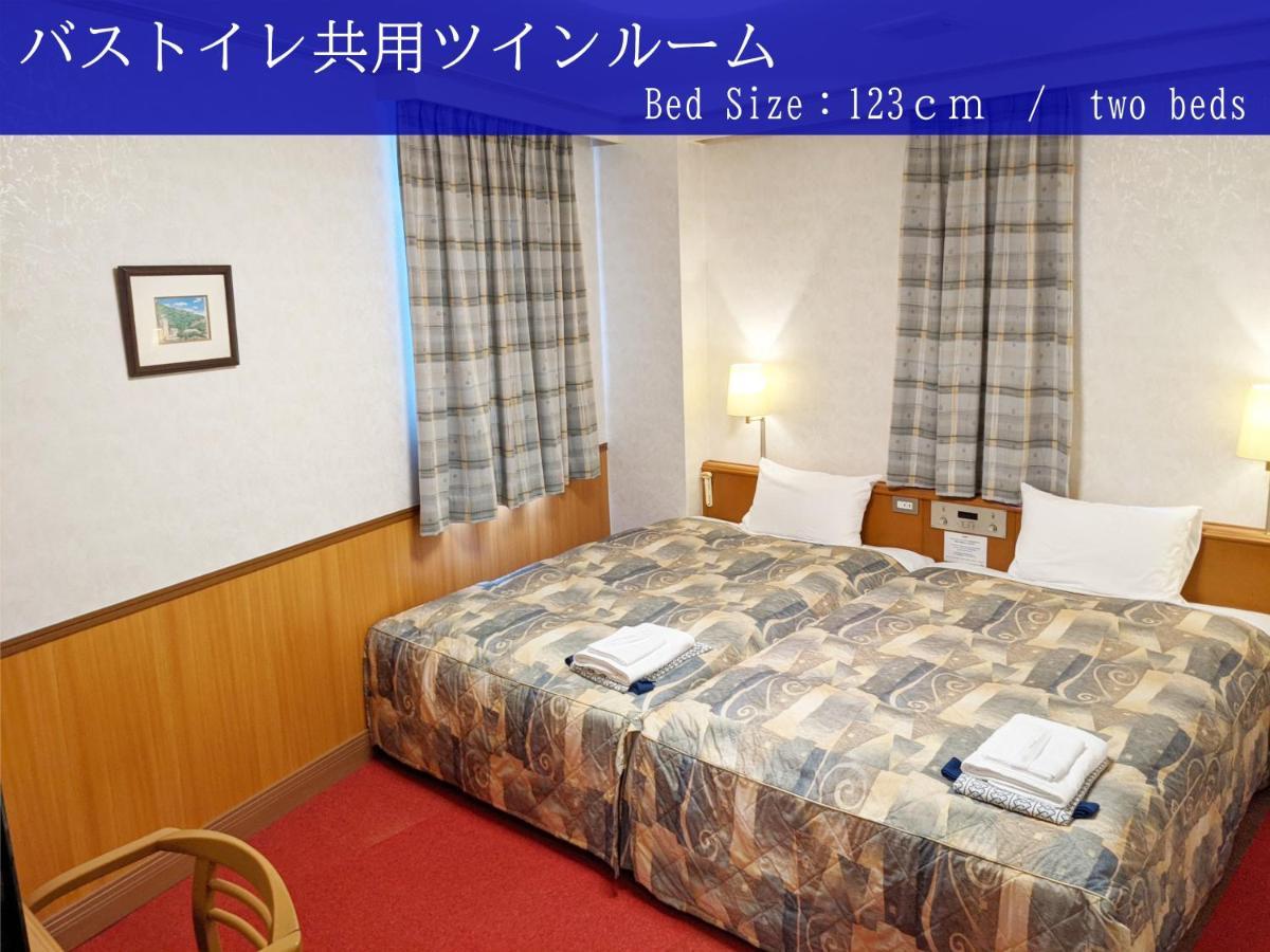 Ave Tennoji Hotel Ōsaka