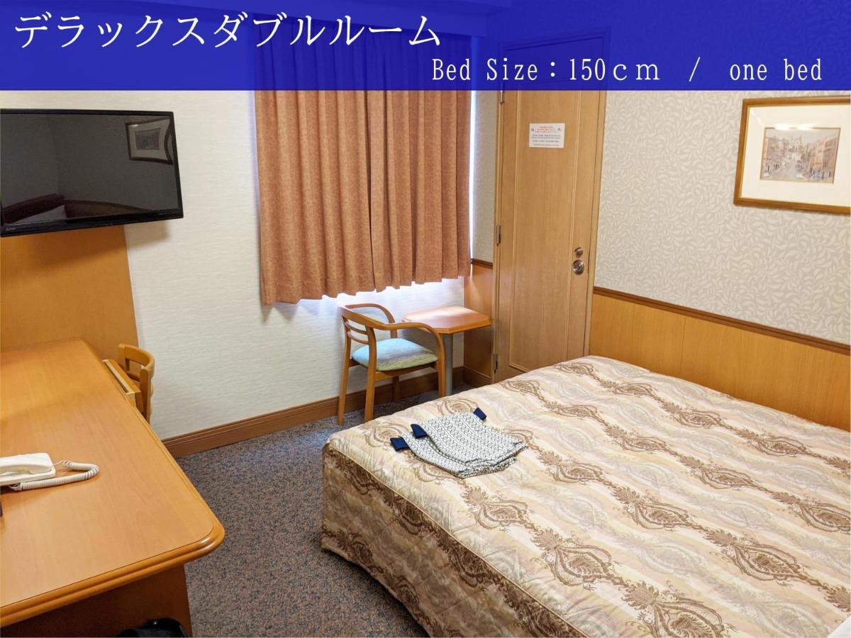 Ave Tennoji Hotel Ōsaka