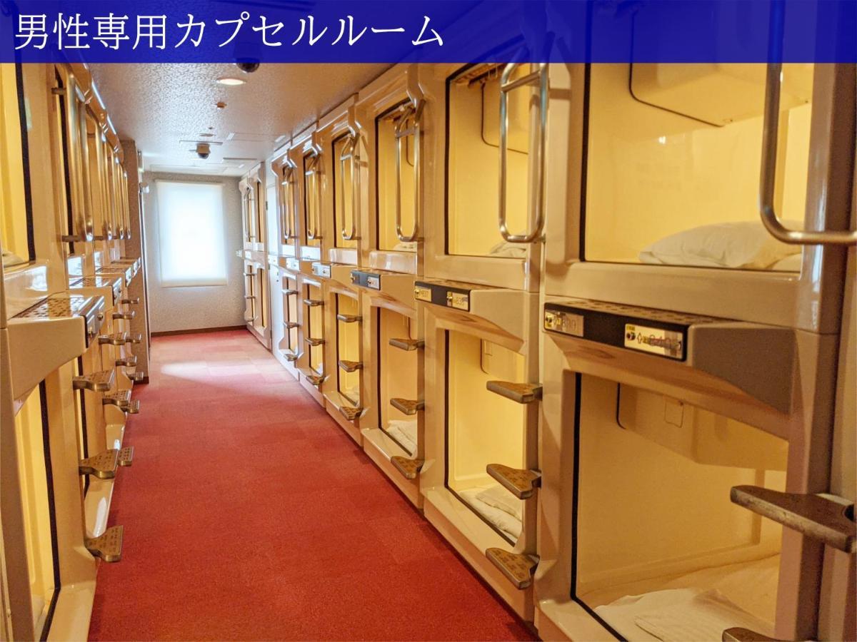 Ave Tennoji 2* Ōsaka