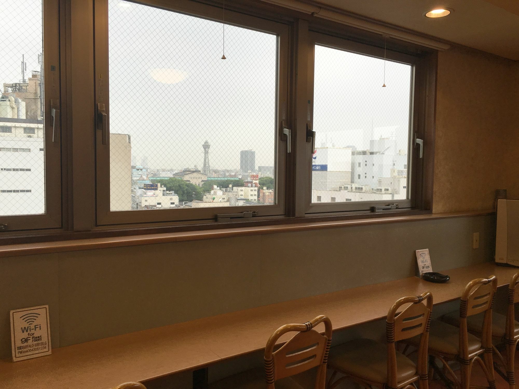 Hotel Ave Tennoji Ōsaka
