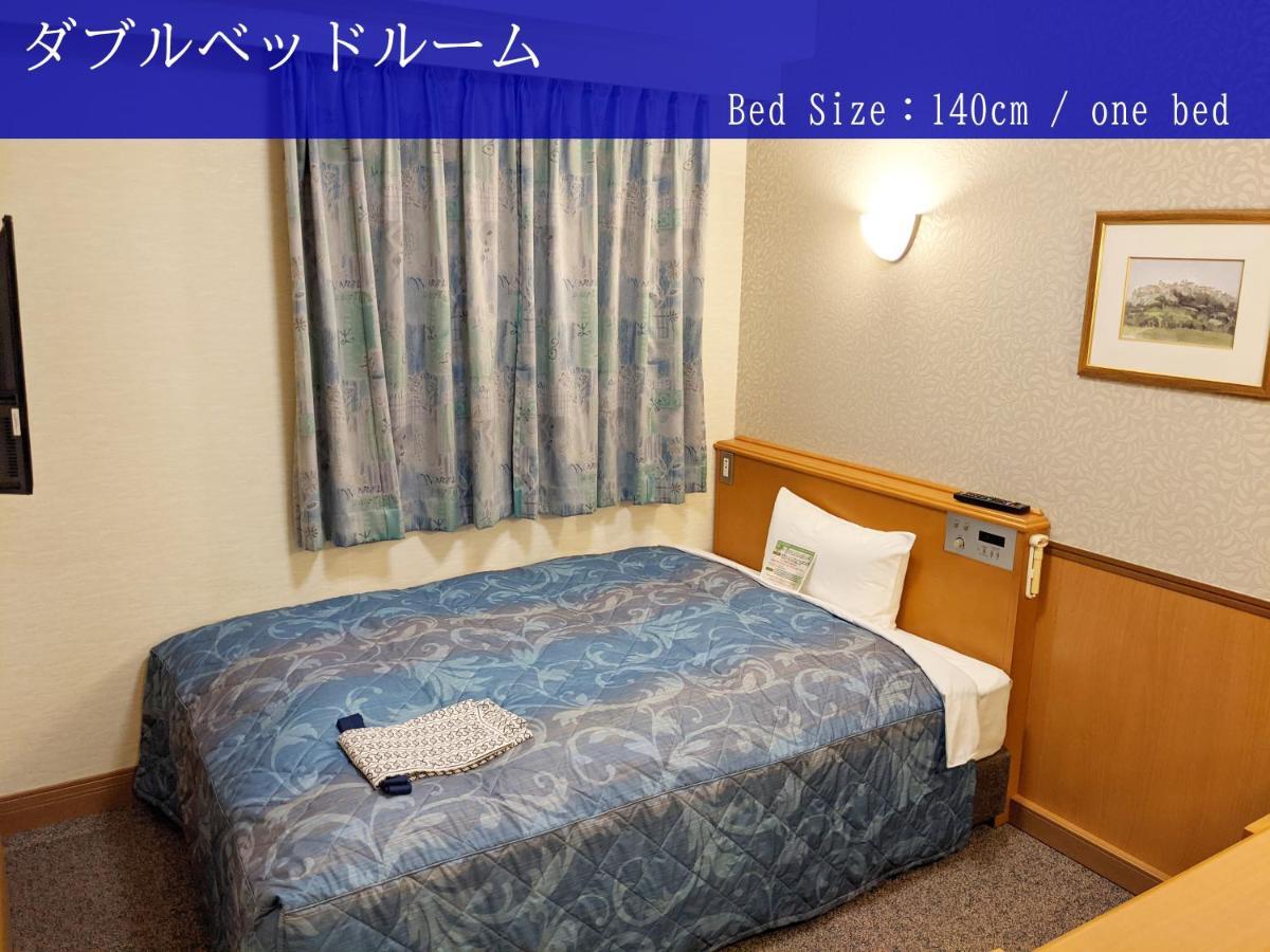 天王寺大道酒店