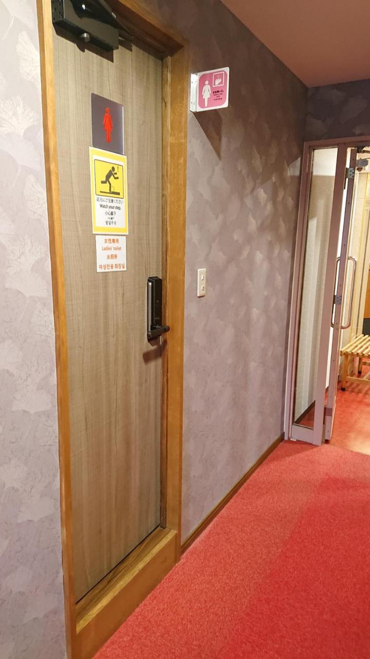 酒店 天王寺大道酒店