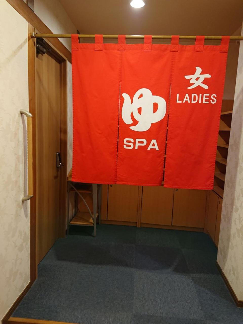 天王寺大道酒店