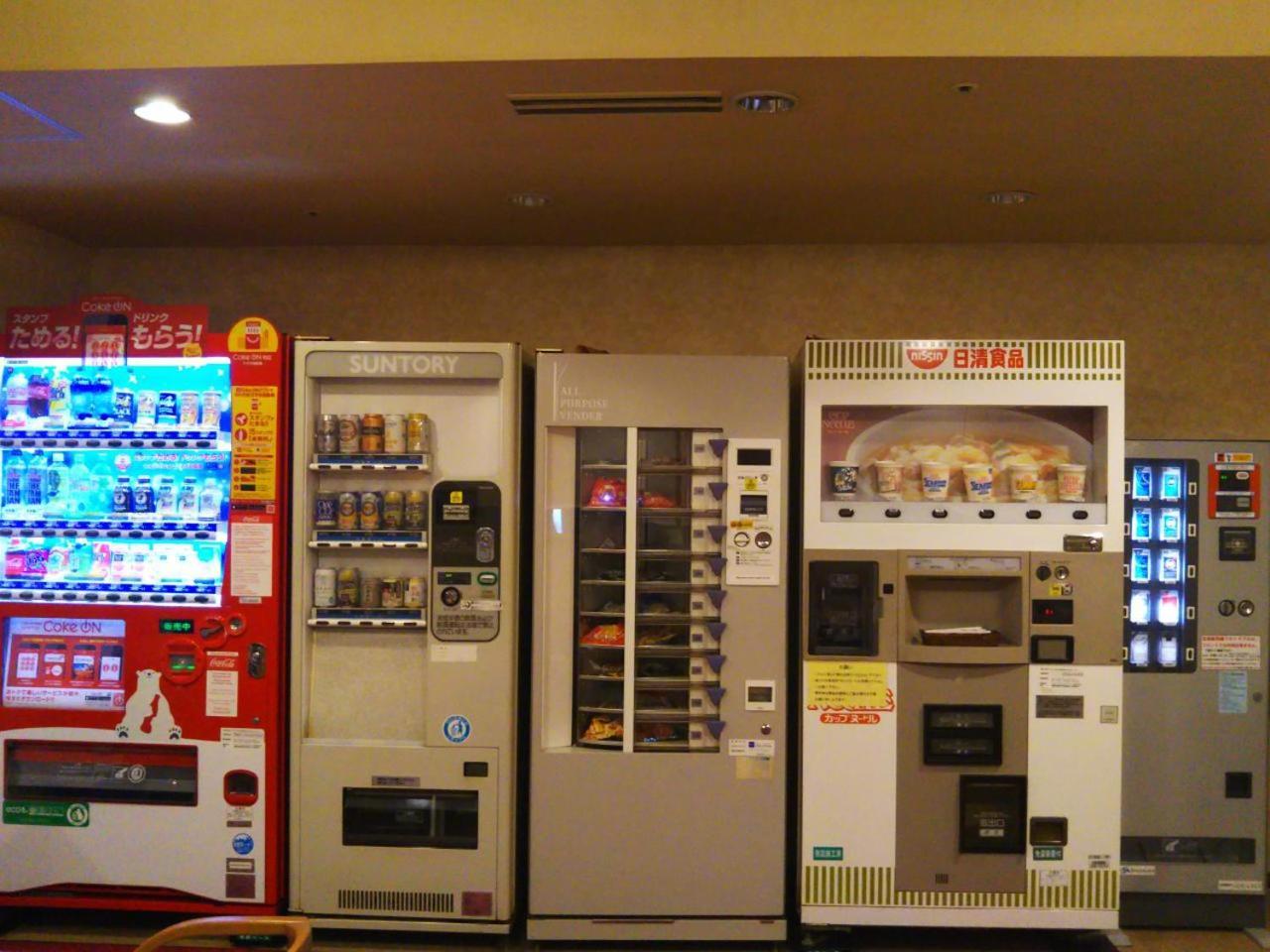 天王寺大道酒店 酒店 2*