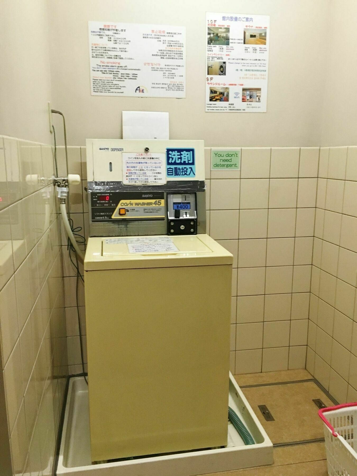 天王寺大道酒店 大阪
