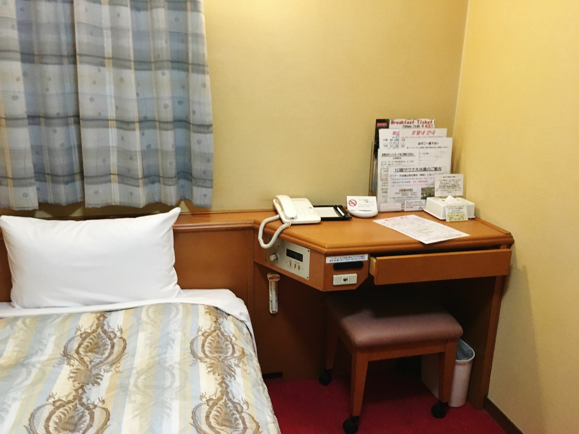 酒店 天王寺大道酒店