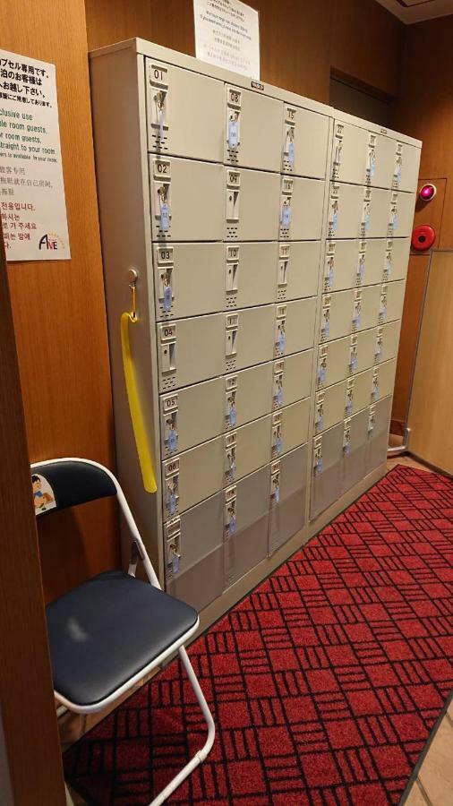 酒店 天王寺大道酒店